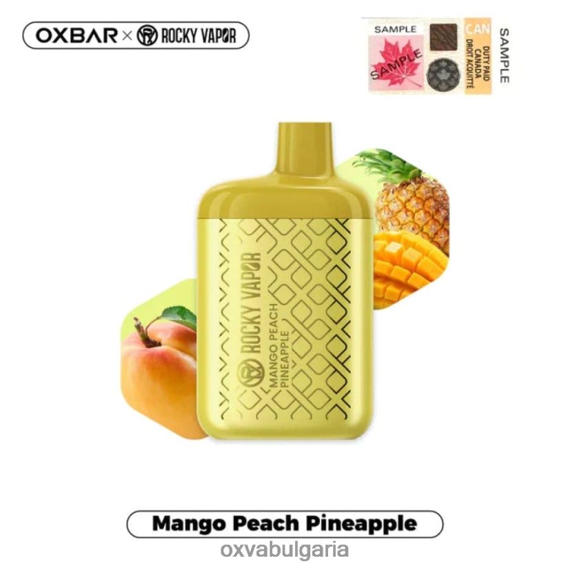 манго праскова ананас 84XHTD32 OXVA България | OXVA OXBAR 4500